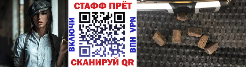 Сколько стоит Невьянск ГАШИШ  Бошки Шишки  COCAIN  МЕФ 