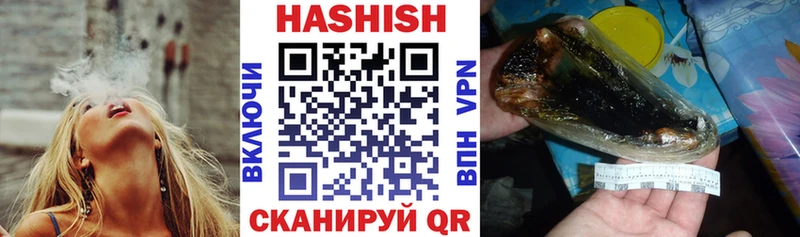 нарко площадка клад  Невьянск  ГАШ AMNESIA HAZE  как найти наркотики  omg ссылки 