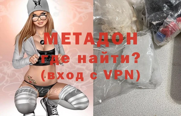 jwh Михайлов