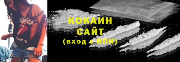 jwh Михайлов