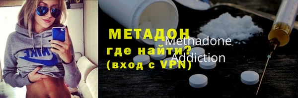 МДПВ Белая Холуница