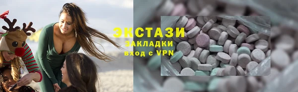 кокаин колумбия Мегион