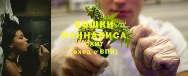 мескалин Михайловка