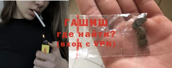 альфа пвп Белая Калитва