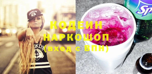 jwh Михайлов