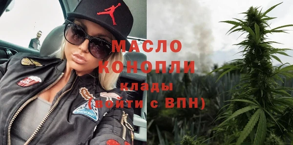 jwh Михайлов