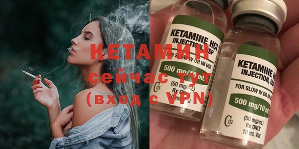 jwh Михайлов