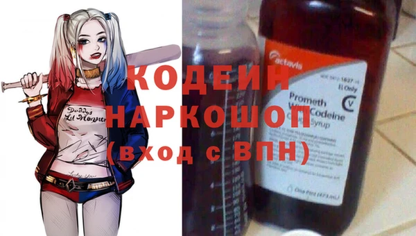 jwh Михайлов