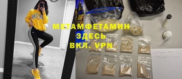 jwh Михайлов