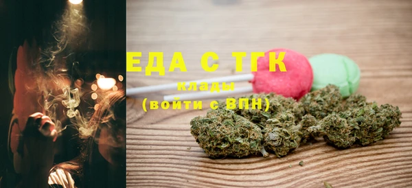 jwh Михайлов
