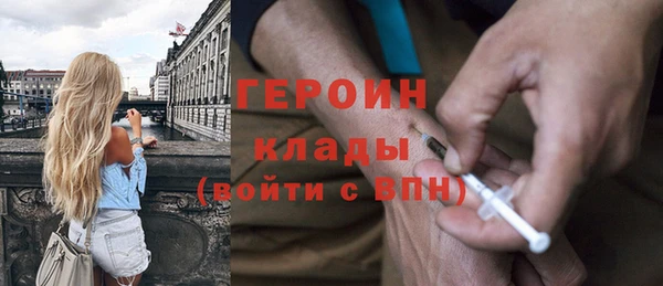 jwh Михайлов